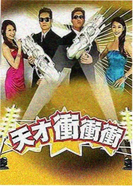 秋季剧集排播调整的资讯配图